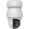 IP-Überwachungskamera UBIQUITI UVC-AI-PTZ-W — AI PTZ industriell kugelförmig 3864×2160, 22× optischer Zoom, 360° Drehung, kabelgebunden, Wand/Mast/Schreibtisch, weiß