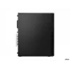 Desktop PC Lenovo M75s G2 SFF — AMD Ryzen 5 PRO 5650G, 16 GB RAM, 512 GB SSD, ODD, Windows 11 Pro
