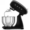 Smeg SMF03BLEU Standmixer Schwarz 800 W (SMF03BLEU)