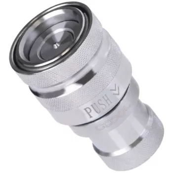 Eiszapfen quick release Coupling G1/4 IG - Chrom (chrom)