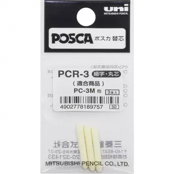 Marker POSCA Uni-Ball PCR-3 Weiß — Ersatzspitzen kompatibel mit PC3 M