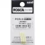 Marker POSCA Uni-Ball PCR-3 Weiß — Ersatzspitzen kompatibel mit PC3 M