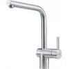 Armatur Atlas Neo Schwenkauslauf seitlich HP Edelstahl-Version
