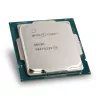 Intel Core I5-11400 2,60 GHz (Rocket Lake) Sockel LGA1200 Prozessor – Retail