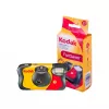 Kodak FunSaver Blitz-Einwegkamera, Farbfilm und Blitz, 27 Fotos, ISO 400