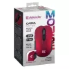 Kabellose RF Silent-Maus DEFENDER Gassa MM-105 — Beidhändig, 1600 DPI, 2,4 GHz, Nano-USB-Empfänger