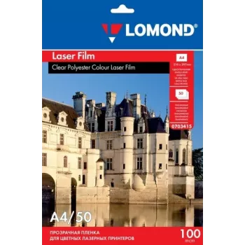 Lomond PET-Folie für s/w- & Farblaserdrucker Klar A4, 50 Blatt