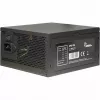 Netzteil Inter-Tech ArgusNT GPS-700 700W