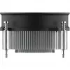 EKL 22225 CPU-Kühler, Sockel LGA 17XX / 1851, 92 mm PWM 65 W TDP (22210021025)