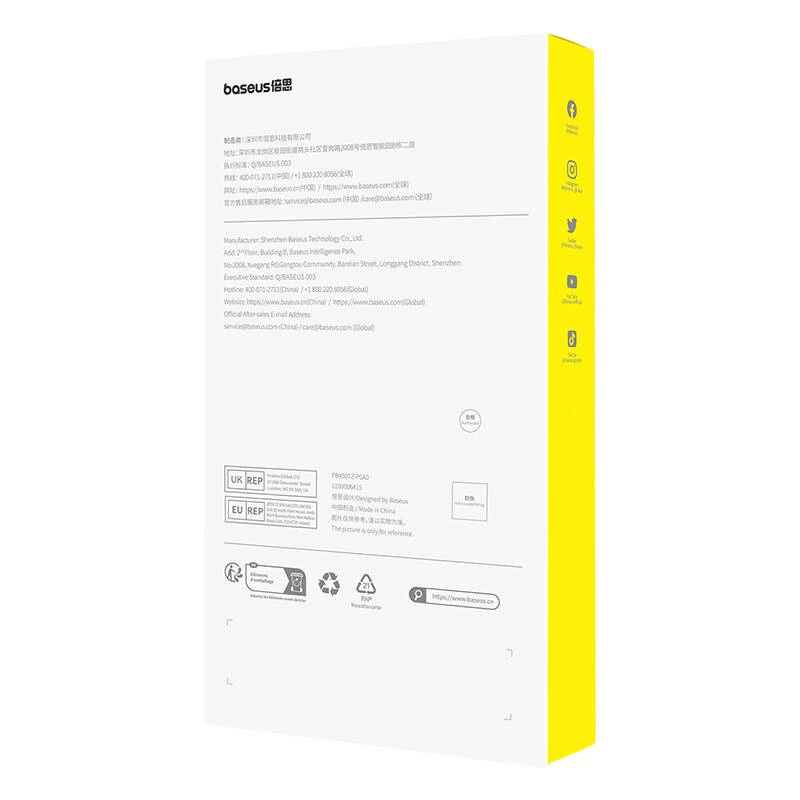 Gehärtetes Glas Baseus Crystalline Blendschutz iPhone 15 Plus