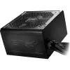 Netzteil ASRock Pro Series PRO-850B 850W ATX 80+ Bronze, schwarz