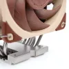 Noctua NH-U12S DX-4677 Silber