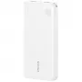 Powerbank usams PB83 10000mAh PD 2×USB-A USB-C weiß