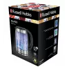 Wasserkocher Russell Hobbs 1,7 L 2200 W Edelstahl Transparent