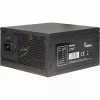 Netzteil Inter-Tech Argus GPS-600 600W 80+ Gold