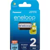 Akkus PANASONIC ENELOOP AA 2000 mAh 2 Stück (BK-3MCDE/2CP)