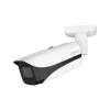 Netzwerkkamera 5MP BULLET/IPC-HFW5541E-ZHE-27135S3 Dahua