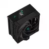DeepCool AK400 DIGITAL Prozessor-Luftkühler 12 cm Schwarz 1 Stück