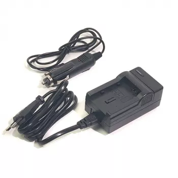 Ladegerät für Canon BP-807, BP-808, BP-809, BP-819, BP-820, BP-827, BP-828