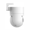 Xiaomi Kamera Outdoor CW300 Weiß