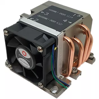 Cooler Inter-Tech B-13 Prozessorkühler Mehrfarbig