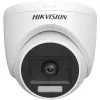Überwachungskamera Hikvision DS-2CE76U0T-LPF(2.8mm) Turbo-HD
