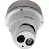 Hikvision Digital Technology DS-1280ZJ-M Zubehör für Sicherheitskameras Anschlussdose