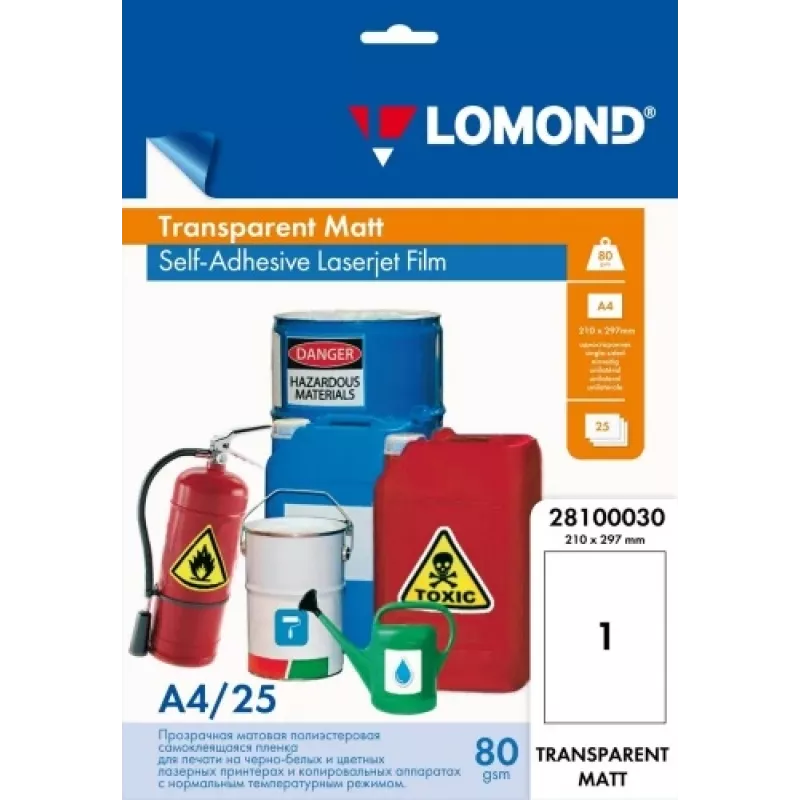 Selbstklebende PET-Laserjet-Folie Lomond A4 25 Blatt Transparent Matt