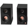 Edifier MR5 2.0 Bluetooth schwarz Einzelhandel - Lautsprecher (MR5 BK)
