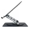 Sbox CP-32 Laptopständer 360°-Rotation