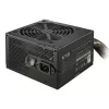 Netzteil Elite NEX White 700W 80+ Schwarz Mesh-Kabel