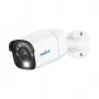 IP-Überwachungskamera Reolink P340 RL-P340 — 12MP (4512×2512), PoE, IP66 wetterfest, Farb-Nachtsicht, KI-Suche