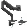Monitorhalterung DIGITUS Single, Klemme, für bis zu 49 Zoll (124,5 cm), 20 kg, VESA 75x75–100x100, neigbar -20° bis 50°, höhenverstellbar, schwarz