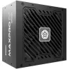 Enermax PC-Netzteil Enermax Maxpro IV 650W EMP650W 650W (EMP650W)