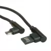 ROLINE USB 2.0 Kabel, gewinkelt, Typ A umkehrbar - Micro B, ST/ST, schwarz, 0,8 m (11.02.8720)