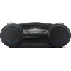 Tragbarer Bluetooth-Boombox SENCOR SPT4710B — 20 W Gesamtleistung, Bluetooth 5.3, CD/USB/UKW, Batterie- oder Netzbetrieb