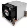 Inter-Tech K-650 Prozessorkühler 6 cm Aluminium – Schwarz (88885510)