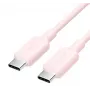 USB-C-auf-USB-C-Kabel Vention TRCPF — 1 m, pink