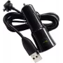 HTC CC-C120 1A Fahrzeugladegerät + DC-M410 Micro-USB-Kabel in Weiß Bulk (CC-C120)