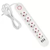 Mehrfachsteckdose MACLEAN MCE395 W — 5 Steckdosen, 3× USB A, 110–240 V AC, 2,1 A USB, max. 2500 W, weiß, 1,5 m Kabel