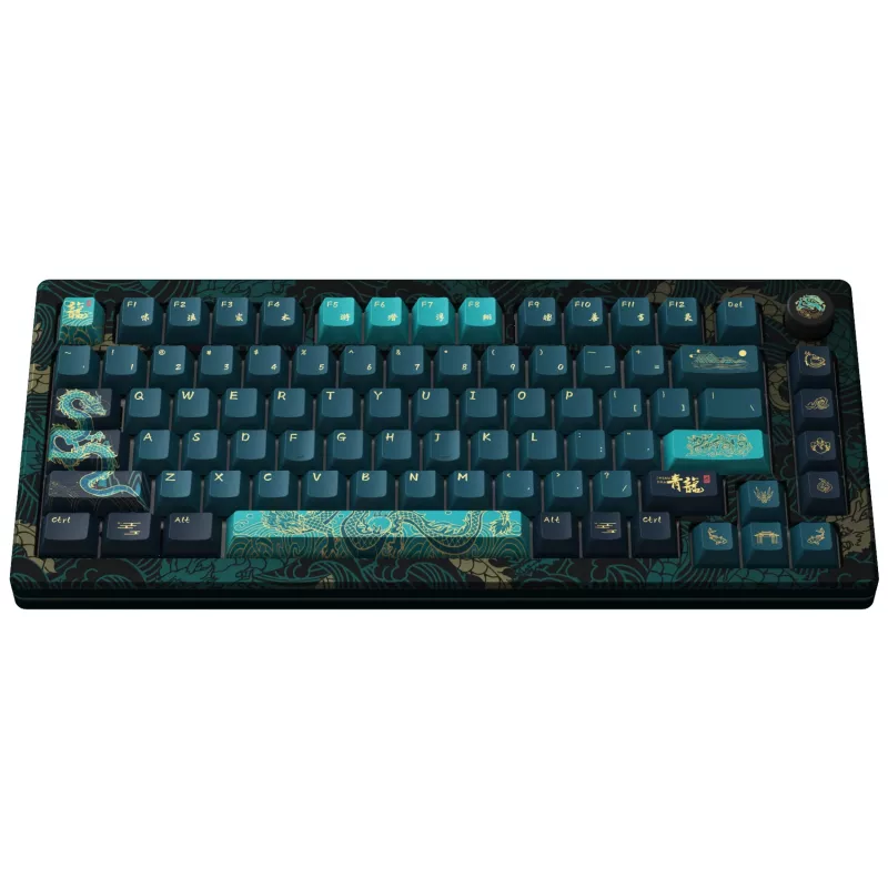 Mechanische Gaming-Tastatur AKKO MOD 007B V3 Year of the Dragon Creme-Gelb mit magnetischen Schaltern