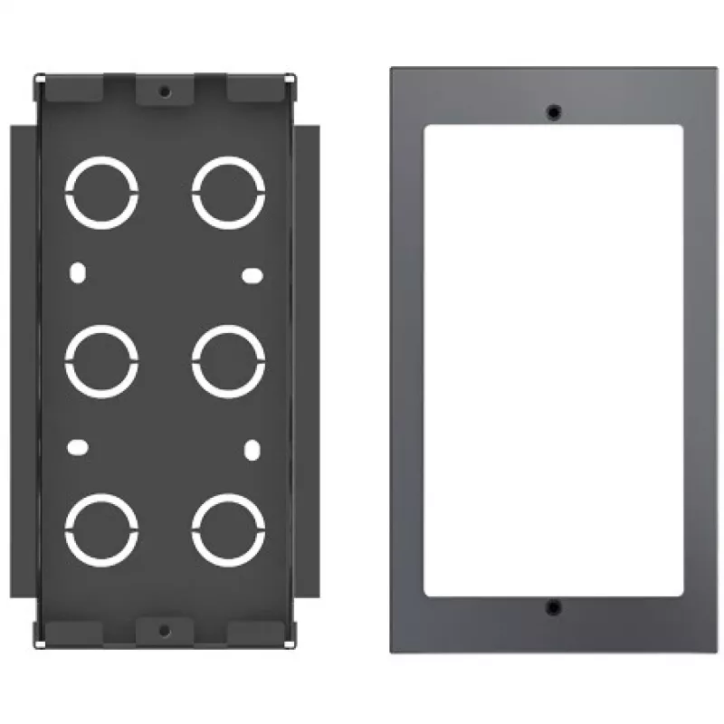 Unterputzmontagebox Fanvil EX102