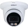 Dahua Technology WizSense DH-IPC-HDW2849TMP-S-IL-0280B Sicherheitskamera