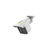 Dahua Technology WizMind DH-IPC-MFW5241T2P-E3-ASE-0360/1200/2500B Sicherheitskamera Turret IP-Sicherheitskamera Innen & Außen 2960 x 1688 Pixel Decke