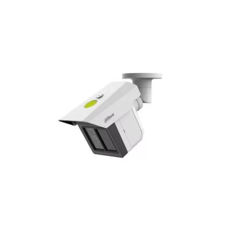 Dahua Technology WizMind DH-IPC-MFW5241T2P-E3-ASE-0360/1200/2500B Sicherheitskamera Turret IP-Sicherheitskamera Innen & Außen 2960 x 1688 Pixel Decke