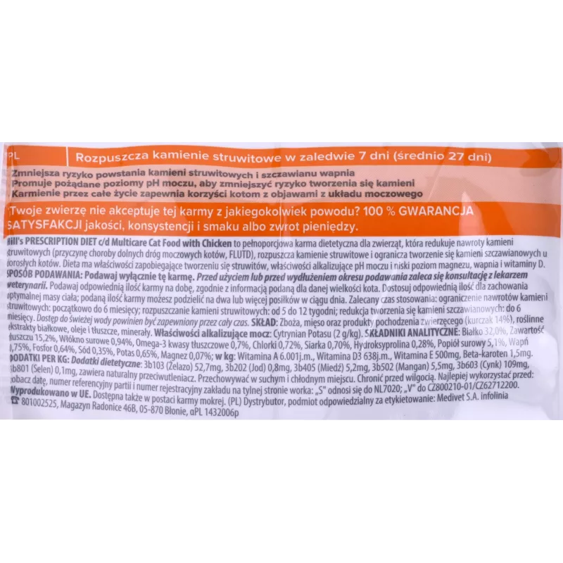 HILL'S PRESCRIPTION DIET Feline c/d Urinary Care Multicare Trockenfutter für Katzen Huhn 8 kg