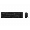 Drahtloses Tastatur- und Maus-Set Lenovo 4X31R64354 Bluetooth Grau