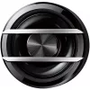 Auto-Lautsprecher Pioneer TS-G130C Rund 2-Wege 250 W