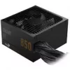 Netzteil AEROCOOL AeroCool Smart B1 850W 80 PLUS Bronze ATX 3.1 PCIe 5.1 (schwarz)