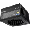 Netzteil Sharkoon Rebel P15 650 — 650 W, 1x 12-Pin-High-Power-GPU-Anschluss, 2x PCIe, modulare Kabel